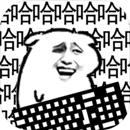 无情的哈哈机器无限生命点赞版 Logo