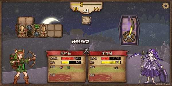 BackpackBattles 游戏截图
