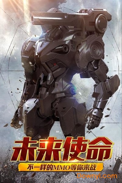 暗黑王座无限银币版 游戏截图